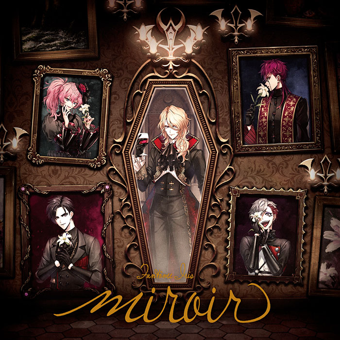 miroir̾ס[FantomeIris]