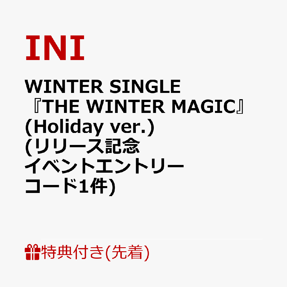 ŵۡڥ쥸åȥɷѸۡڥꥢоݡWINTERSINGLETHEWINTERMAGIC(Holidayver.)(THEWINTERMAGICɥ꡼ǰ٥Ȥԥȥ꡼1)[INI]