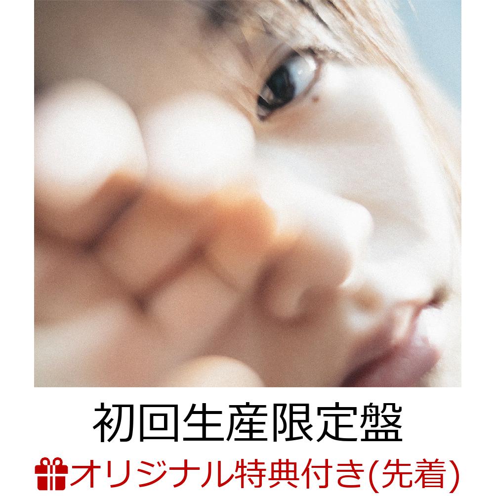 【楽天ブックス限定先着特典】アルバム(初回生産限定盤CD＋Blu-ray＋PhotoBook)(オリジナルA4クリアファイル)[森七菜]