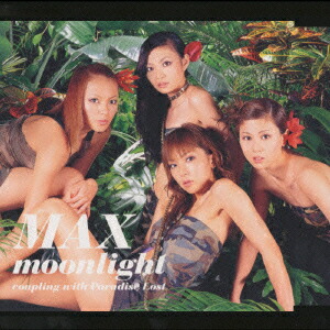 輝夜月　×××　【完全生産限定盤】 Amazon.co.jp: ×××(完全生産限定盤): ミュージック