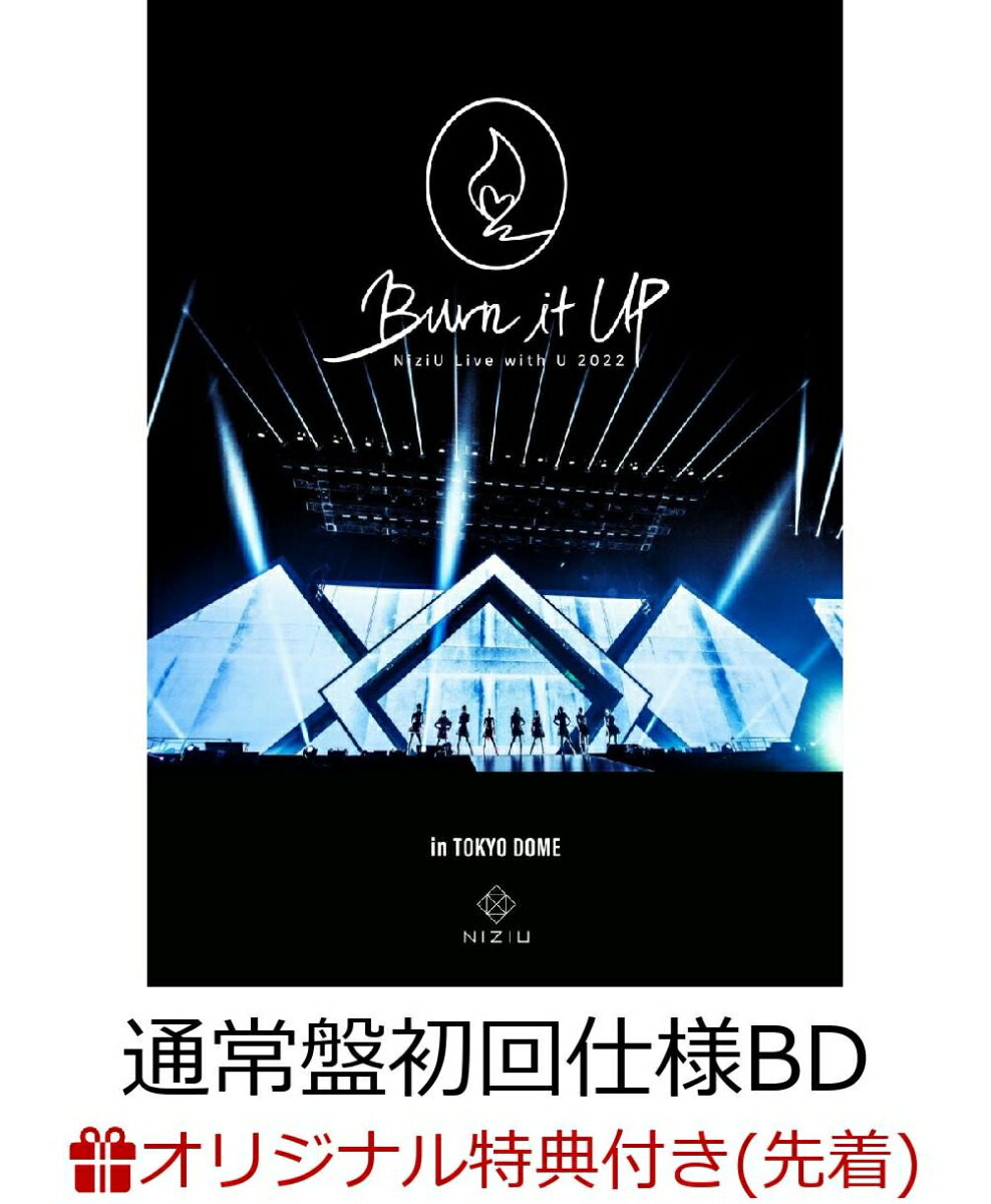 掘り出し物を検索。 NiziU DVD Blu-ray Burn it up 完全生産限定盤