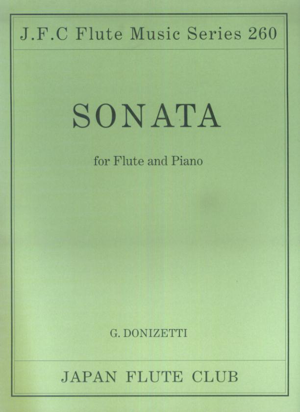 楽天ブックス 名曲シリーズ（260） ドニゼッティ作曲／フルートソナタ 4560129402605 本