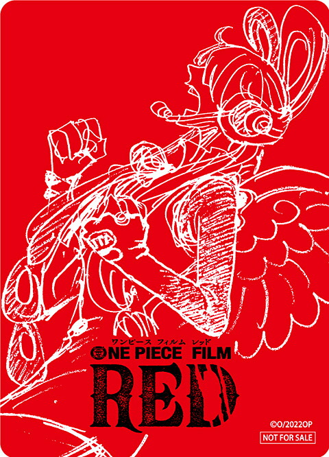 先着特典】ONE PIECE FILM RED デラックス・リミテッド・エディション