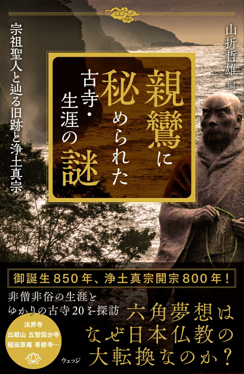¤줿Ż潡ͤéפȾڿ[ůͺ]