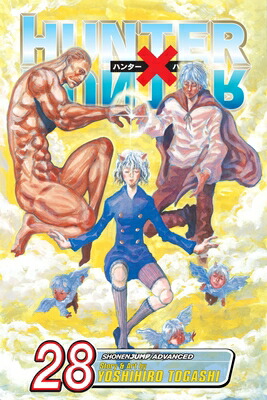 Hunter x Hunter, Vol. 3: Togashi, Yoshihiro, Togashi