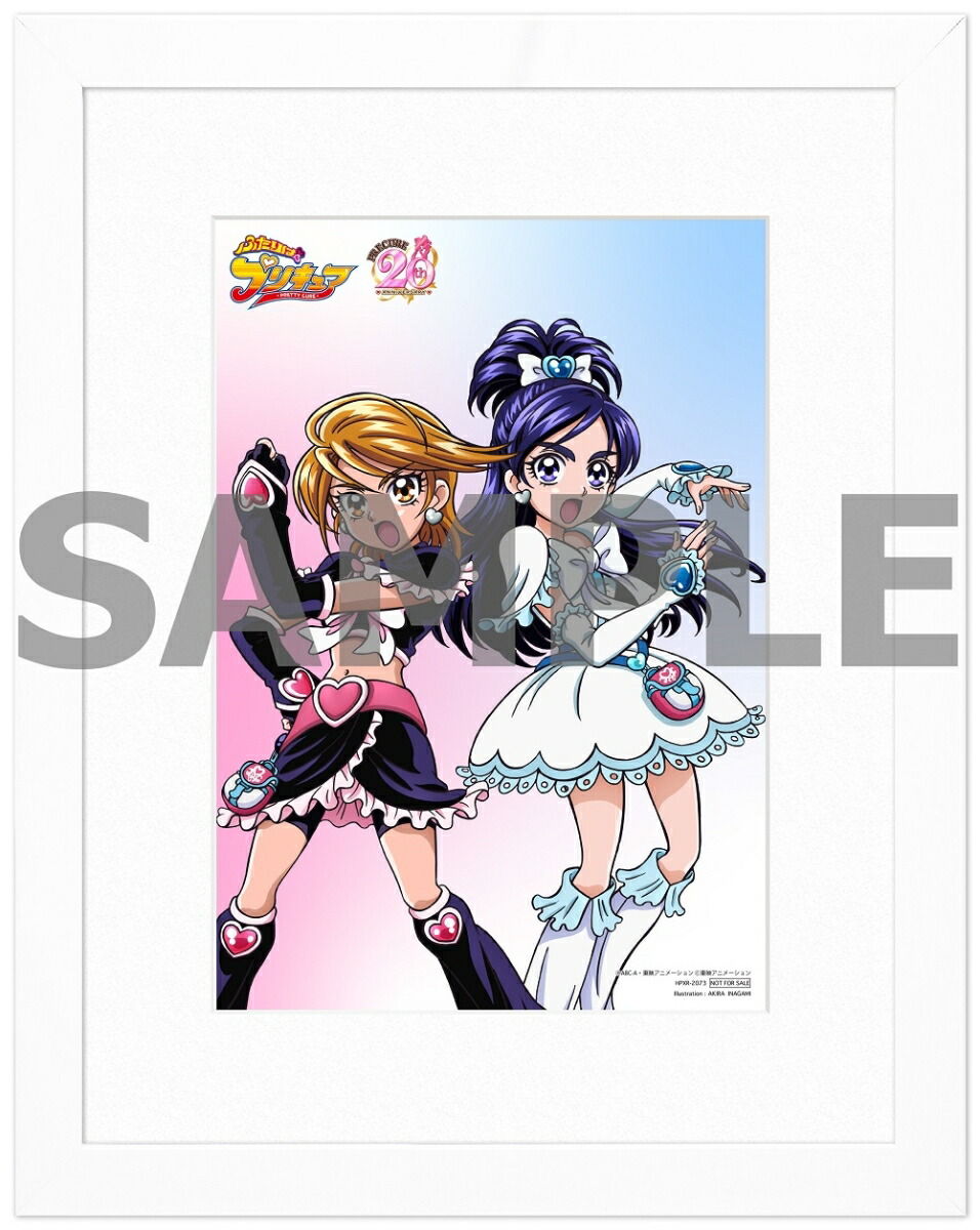 �ڳ�ŷ�֥å�������������ŵ+��ŷ�֥å�����������������ŵ+¾�ۤդ���ϥץꥭ�奢���20thLEGENDARYBOX�����Blu-ray��(�����ե����󥰥��P3(�������������㥱�åȥ��饹�Ȼ���)+����󲡤���ǼBOX+�ǲ�ؤդ���ϥץꥭ�奢MaxHeart�����ե����)[��幸]