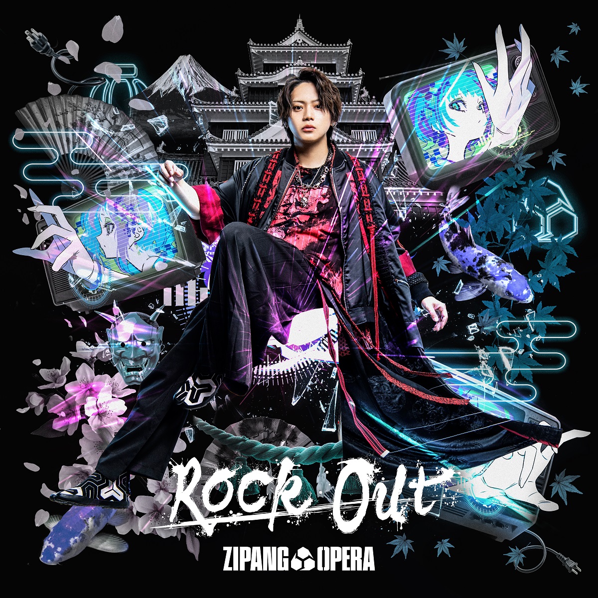 楽天ブックス: 【先着特典】Rock Out (佐藤流司 Edition)(ソロ缶バッジ 