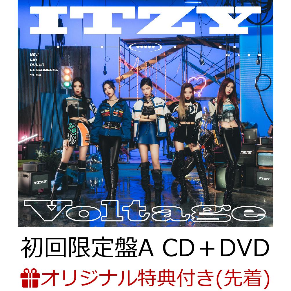 ITZY 直筆チェキ リア | nate-hospital.com