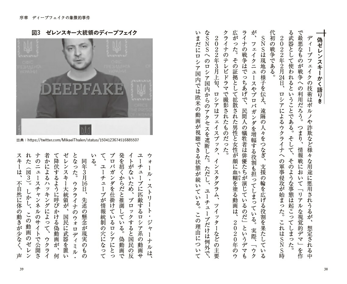 ǥץեξ׷AIѤ⤿餹˲¤PHP[½]