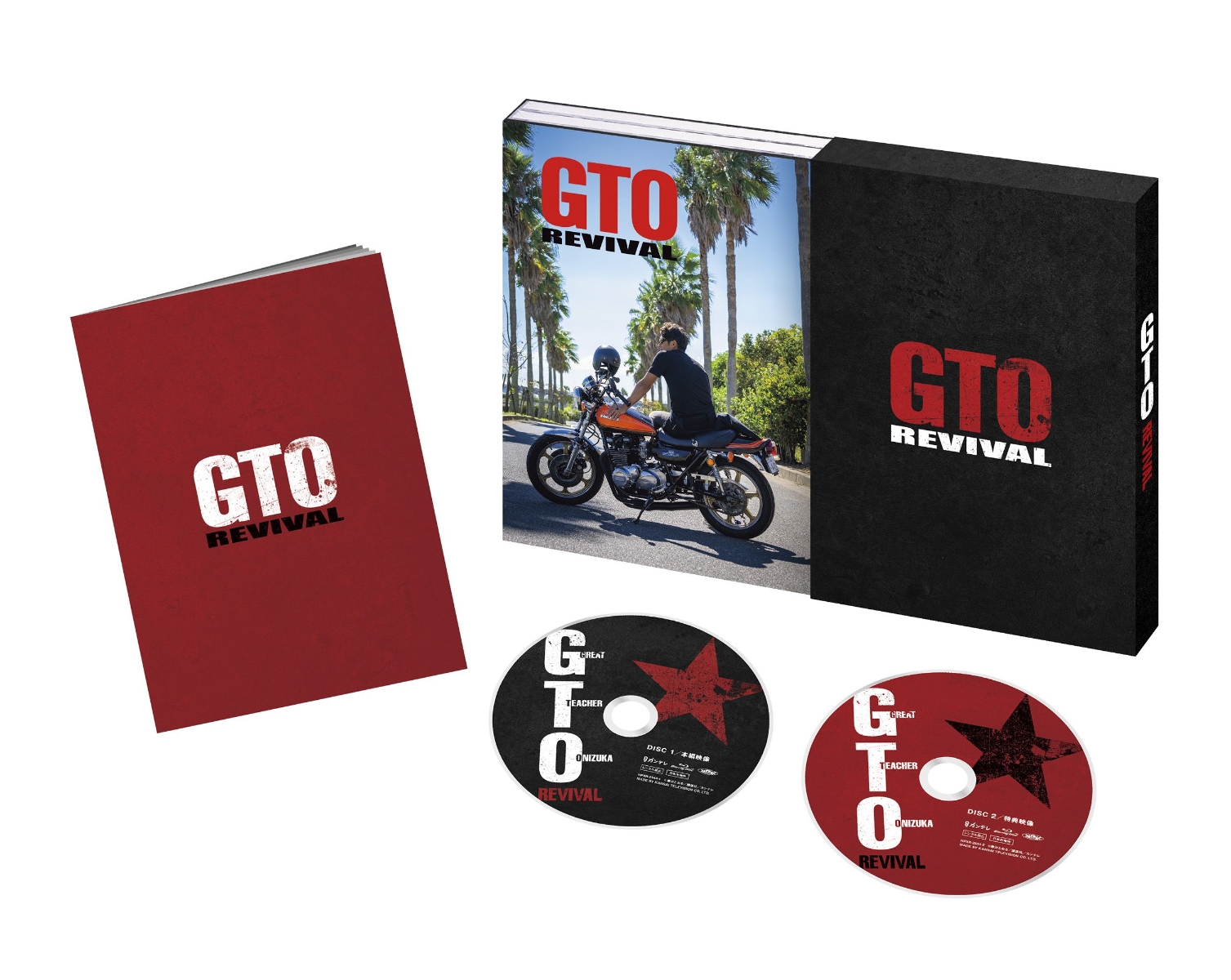 GTOリバイバル【Blu-ray】画像