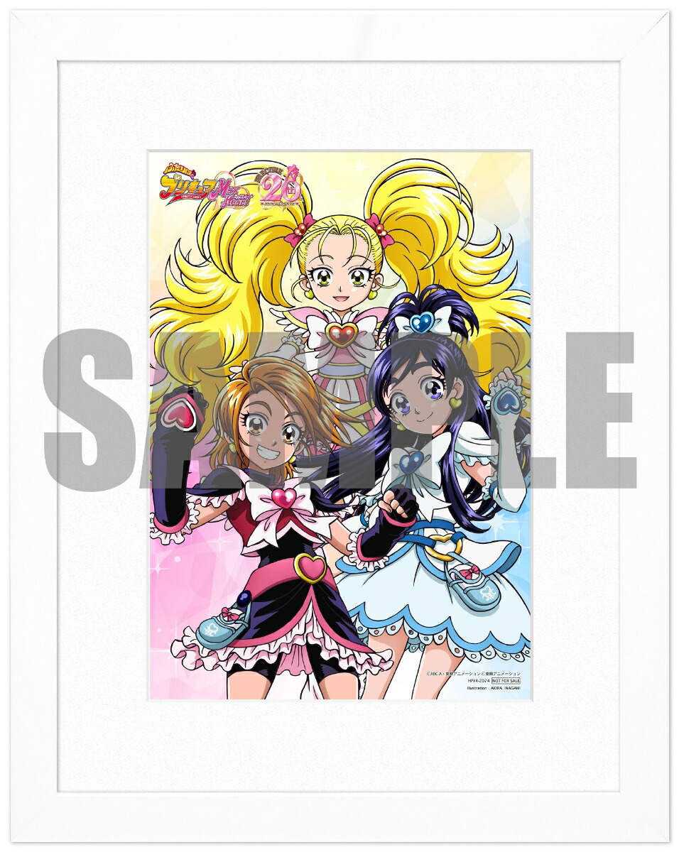 �ڳ�ŷ�֥å�������������ŵ+��ŷ�֥å�����������������ŵ+¾�ۤդ���ϥץꥭ�奢MaxHeart���20thLEGENDARYBOX�����Blu-ray��(�����ե����󥰥��P3(�������������㥱�åȥ��饹�Ȼ���)+����󲡤���ǼBOX+�ǲ�ؤդ���ϥץꥭ�奢MaxHeart�����ե����)