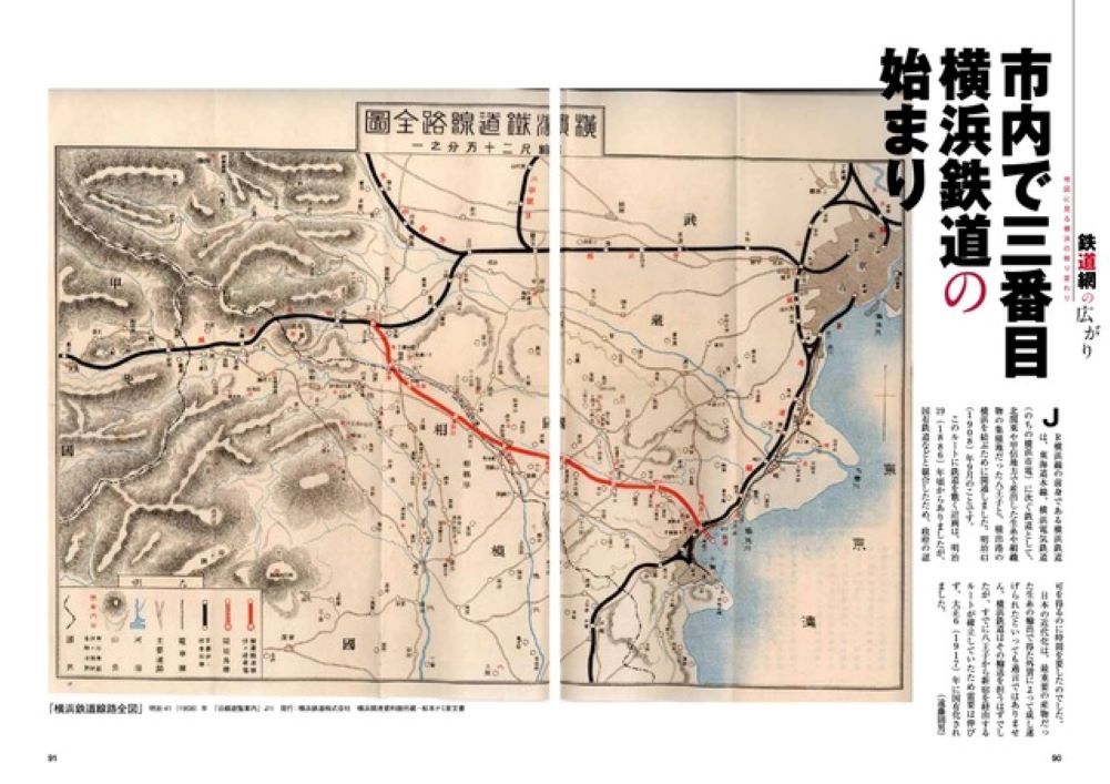 �ϿޤǤ��ɤ벣��[���������]