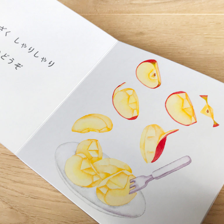 ΤɤۤWORKCREATE[Τ]