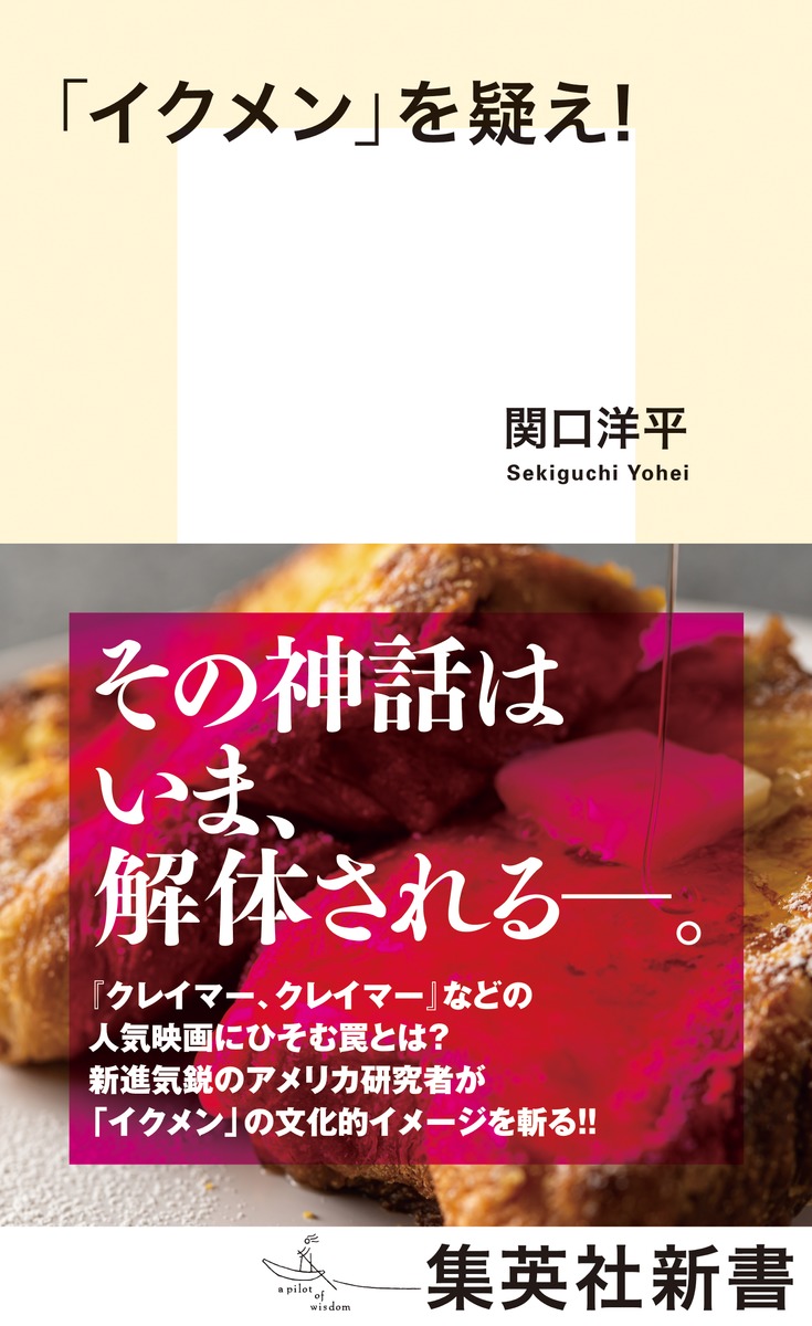 ֥פ򵿤!ʽѼҿ[ظʿ]