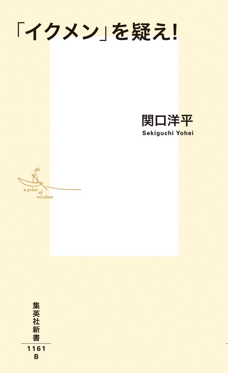 ֥פ򵿤!ʽѼҿ[ظʿ]