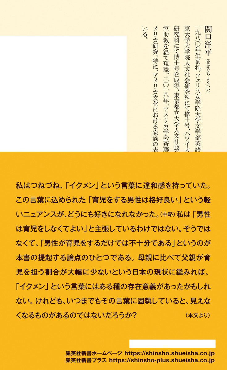 ֥פ򵿤!ʽѼҿ[ظʿ]