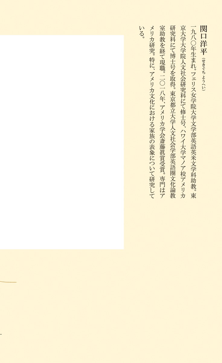 ֥פ򵿤!ʽѼҿ[ظʿ]