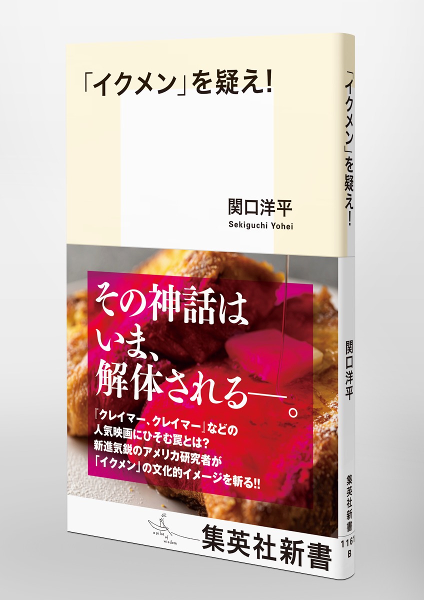 ֥פ򵿤!ʽѼҿ[ظʿ]