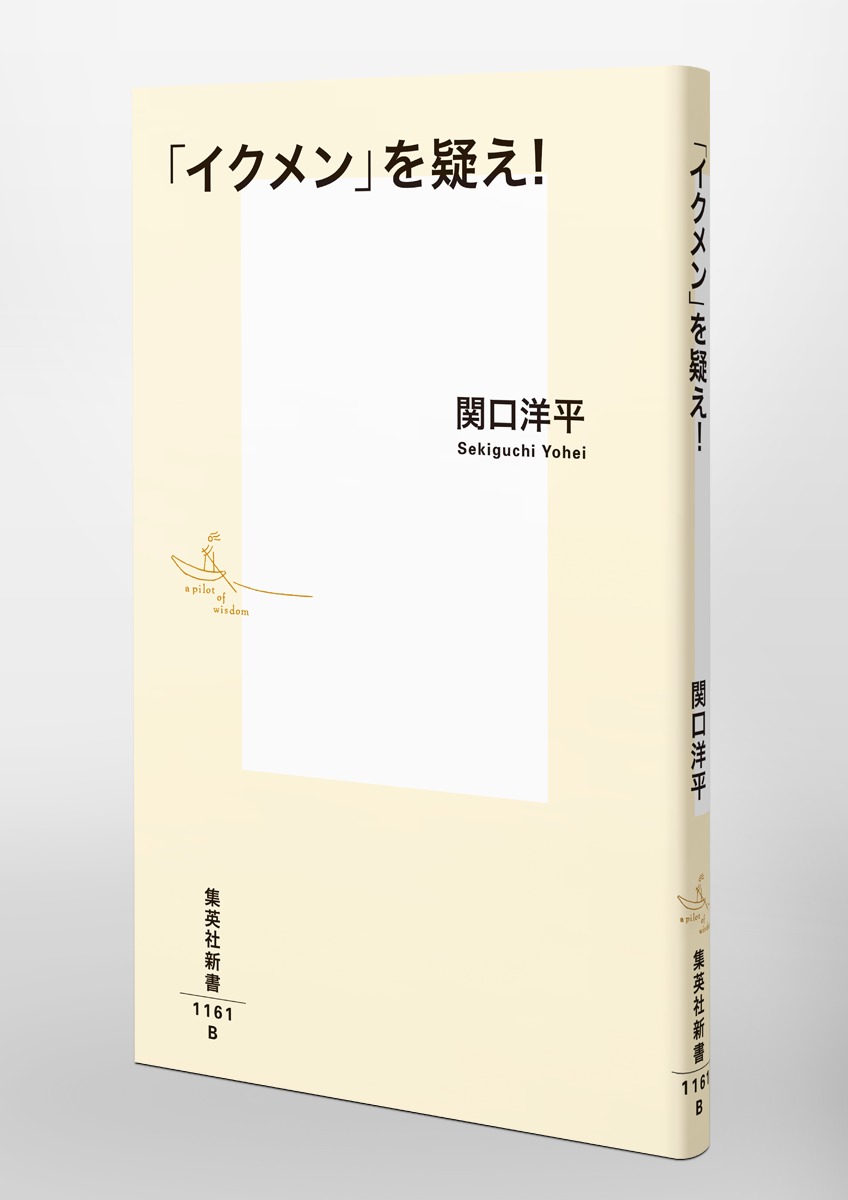 ֥פ򵿤!ʽѼҿ[ظʿ]