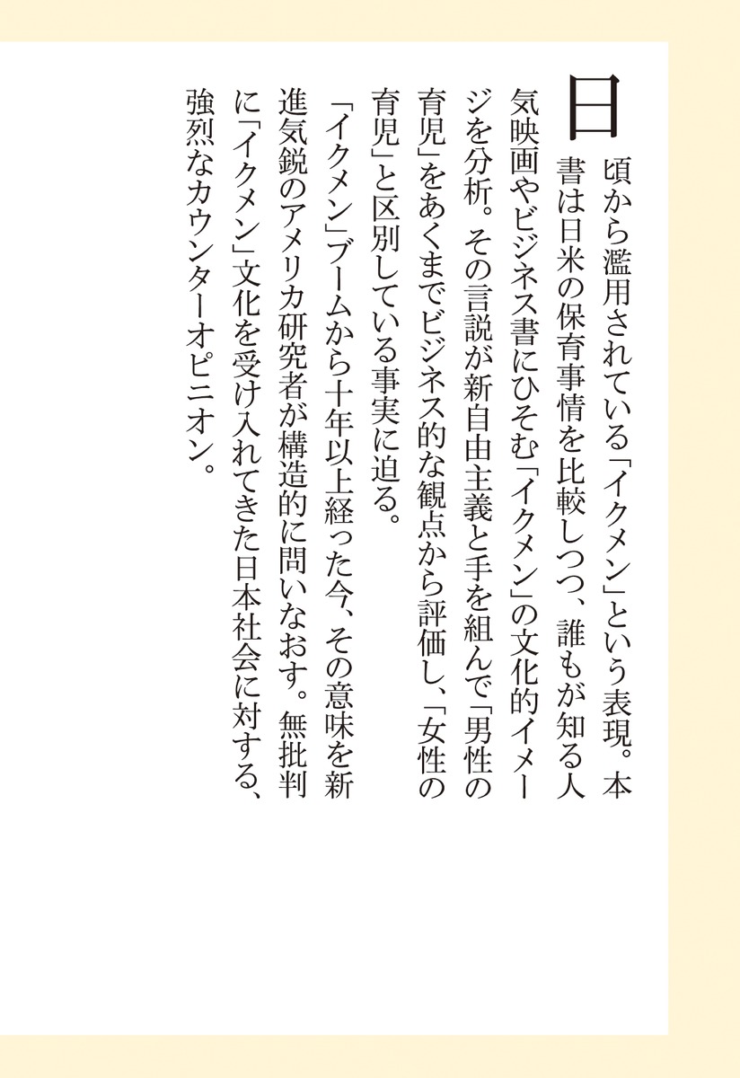 ֥פ򵿤!ʽѼҿ[ظʿ]