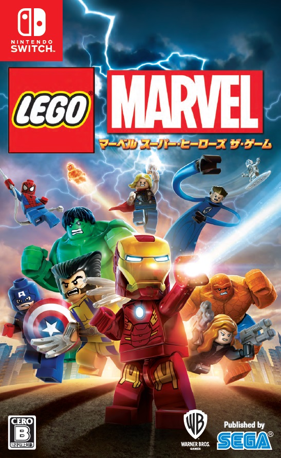 LEGOマーベル スーパー・ヒーローズ ザ・ゲーム画像