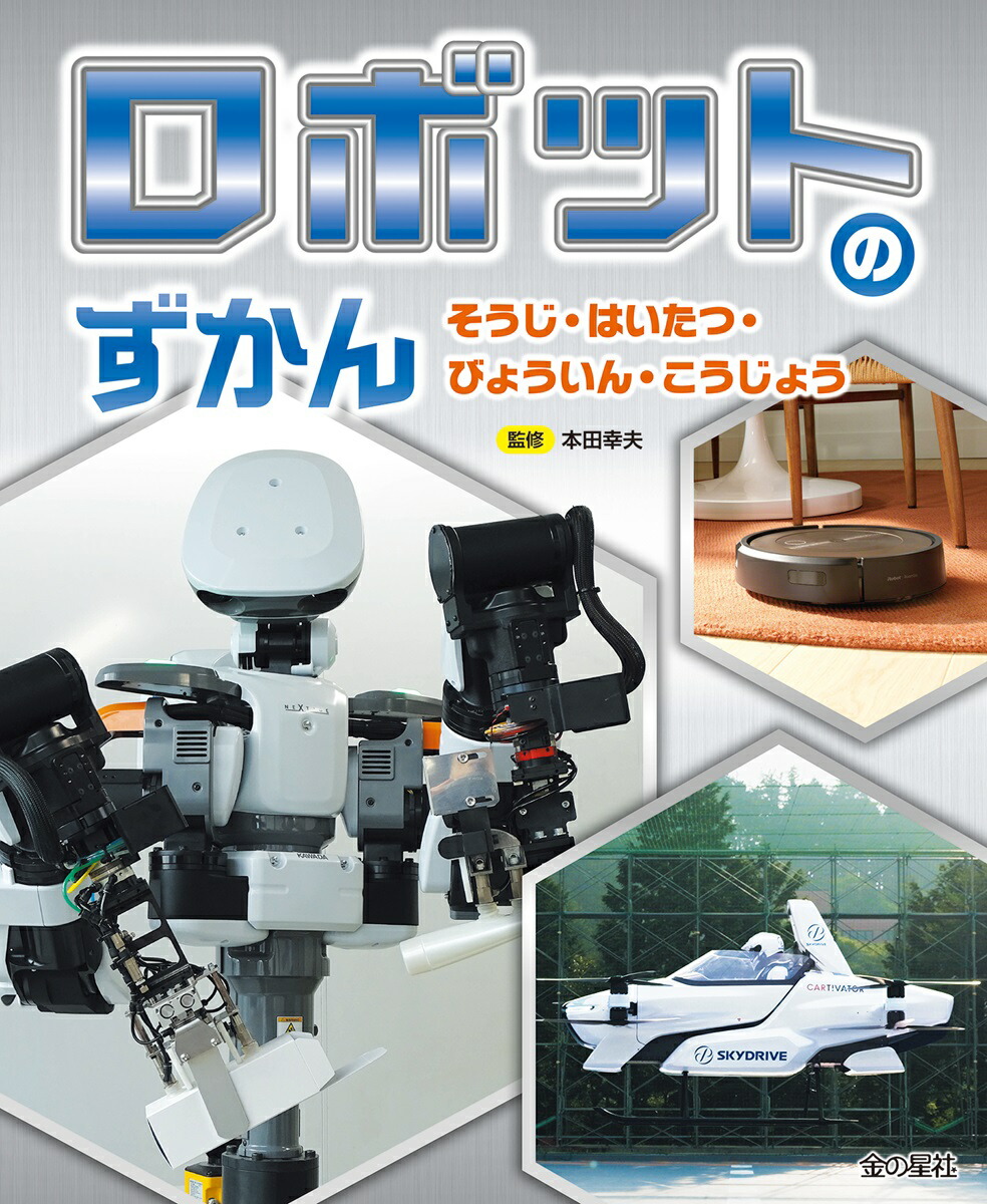 ϤġӤ礦󡦤礦ʥܥåȤΤ[Ĺ]