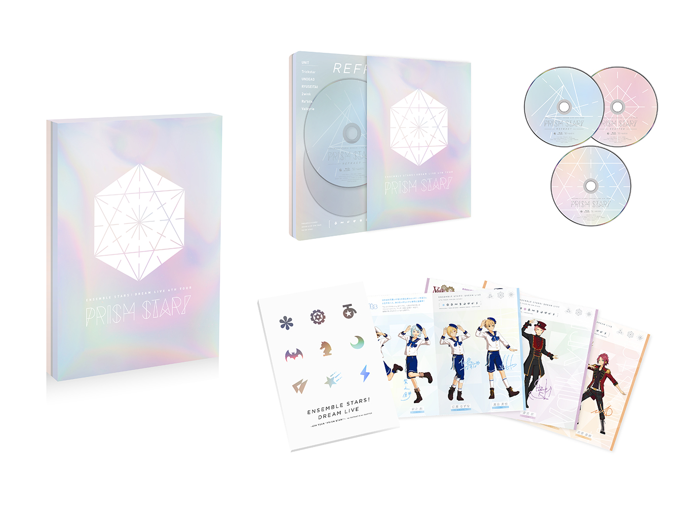 あんさんぶるスターズ！DREAM LIVE -4th Tour “Prism Star!”- Blu-ray BOX【Blu-ray】 [ (V.A.) ]画像