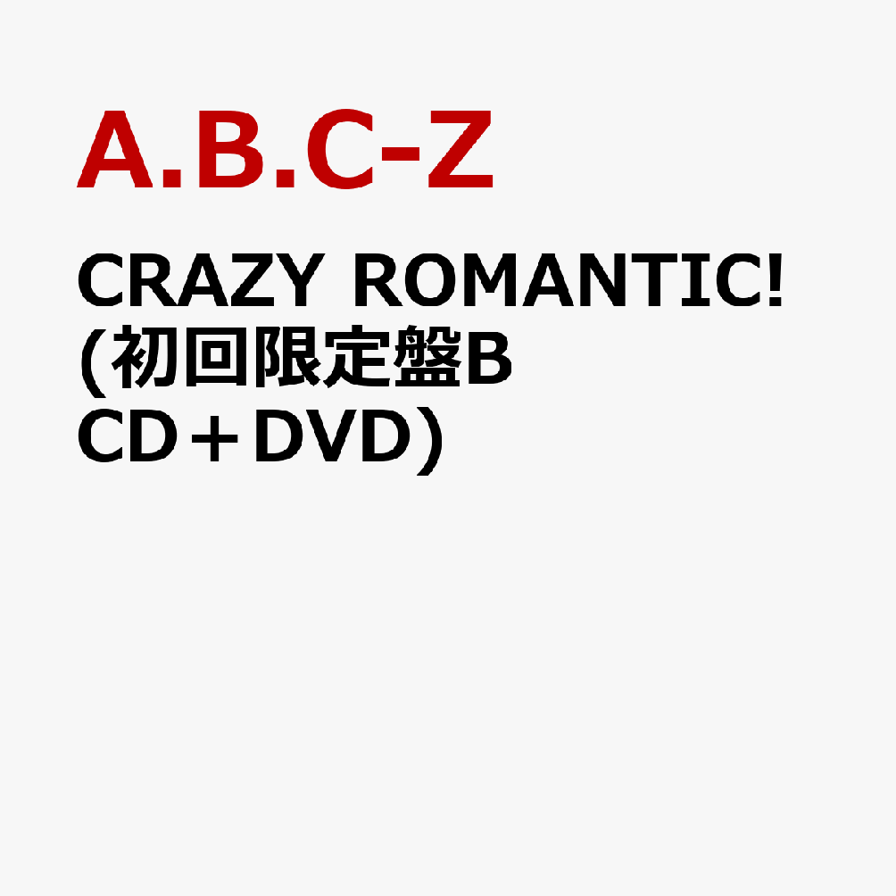 ARomantic様♡限定！ Aloha Blossom/アロハブロッサム/YING&YANG SHIRTS | GARDEN