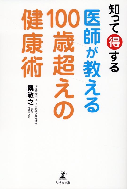 Τäդ100Ķη򹯽[Ƿ]