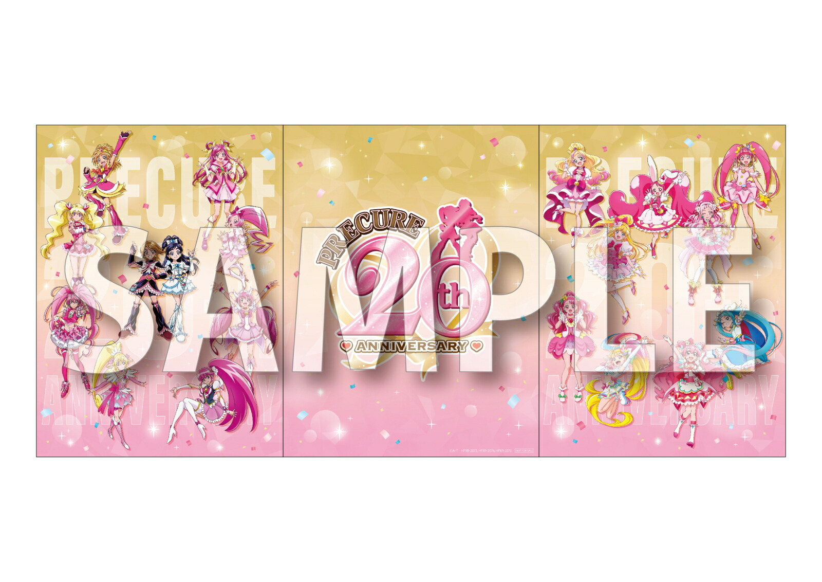 �ڳ�ŷ�֥å�������������ŵ+��ŷ�֥å�����������������ŵ+¾�ۤդ���ϥץꥭ�奢Splash��Star���20thLEGENDARYBOX�����Blu-ray��(�����ե����󥰥��P3(�������������㥱�åȥ��饹�Ȼ���)+����󲡤���ǼBOX+�ǲ�ؤդ���ϥץꥭ�奢MaxHeart�����ե����)