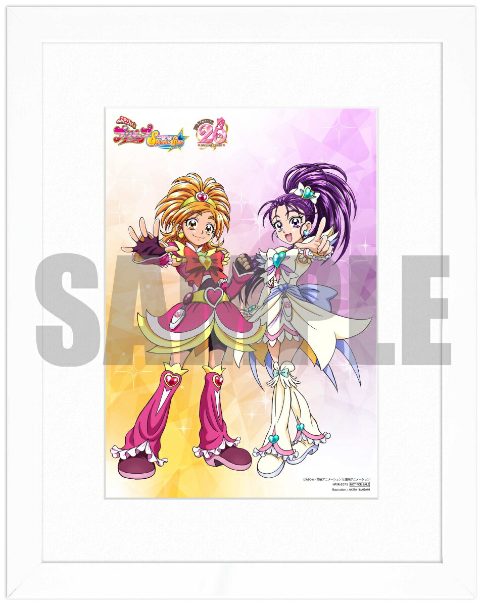 �ڳ�ŷ�֥å�������������ŵ+��ŷ�֥å�����������������ŵ+¾�ۤդ���ϥץꥭ�奢Splash��Star���20thLEGENDARYBOX�����Blu-ray��(�����ե����󥰥��P3(�������������㥱�åȥ��饹�Ȼ���)+����󲡤���ǼBOX+�ǲ�ؤդ���ϥץꥭ�奢MaxHeart�����ե����)