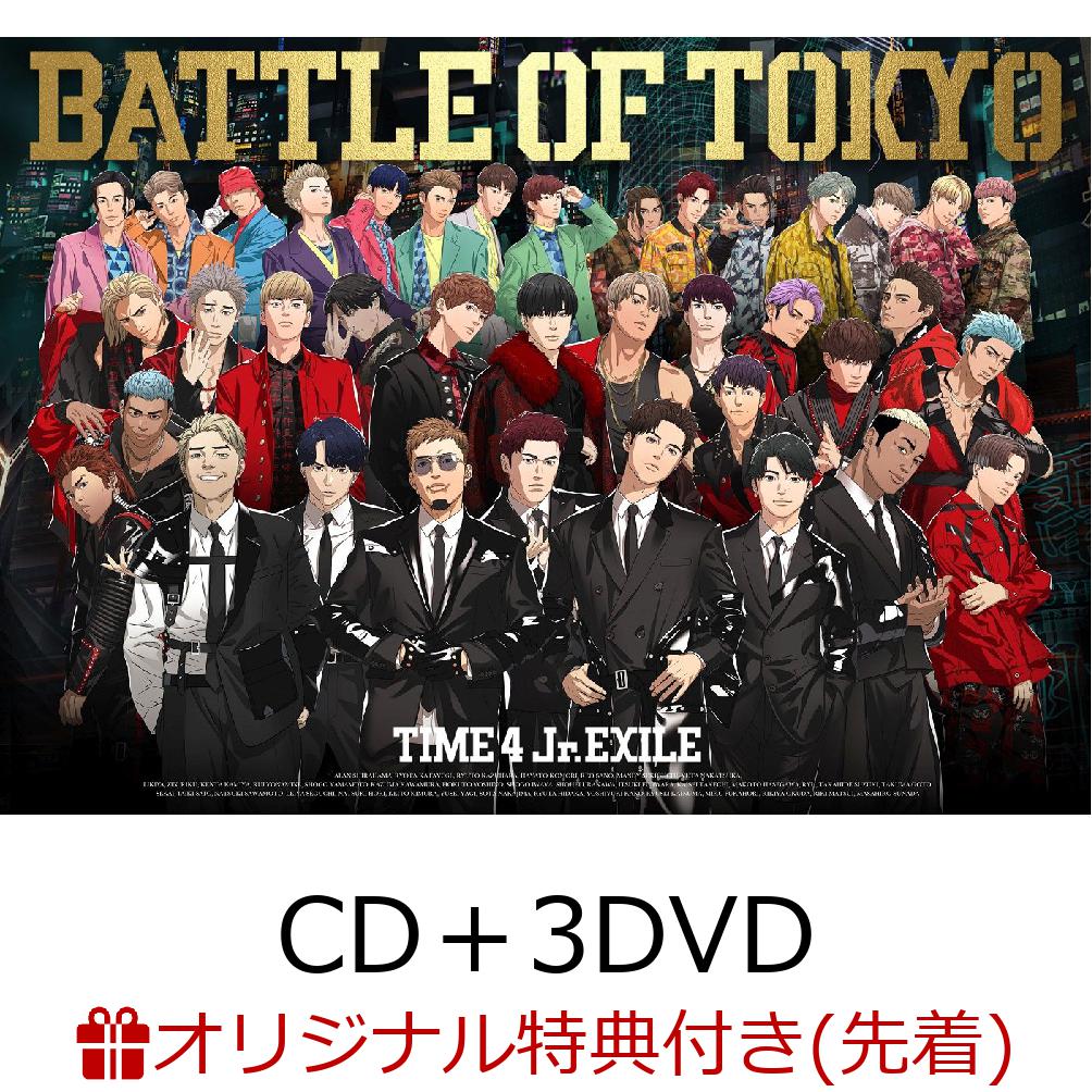 楽天ブックス: 【楽天ブックス限定先着特典】BATTLE OF TOKYO TIME 4