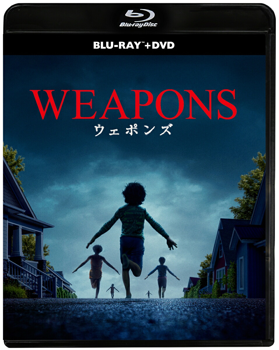楽天ブックス: WEAPONS／ウェポンズ ブルーレイ + DVD セット【Blu-ray