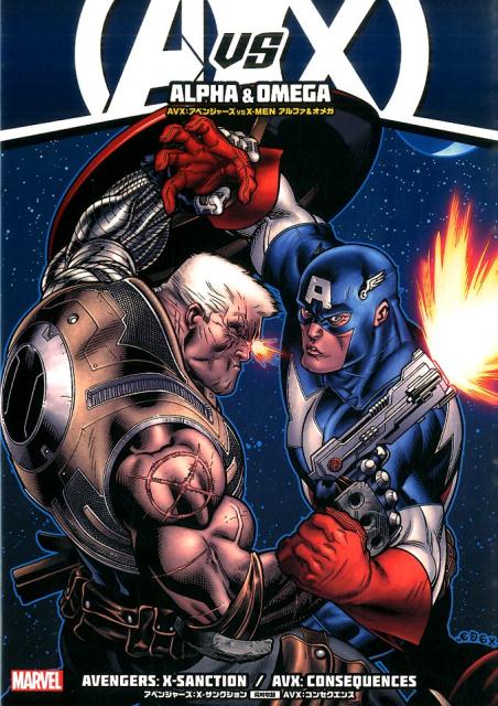 AVX�����٥󥸥㡼��VSX-MEN����ե������ᥬ[�����ա�������]