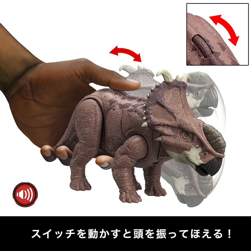 �ޥƥ른��饷�å�����(JURASSICWORLD)���������ե����奢�ۤ��롪�ѥ���Υ����륹�Ҷ������ե����奢��ε���������Ĺ:��28.3cm4�Ф���֥饦��HTK72