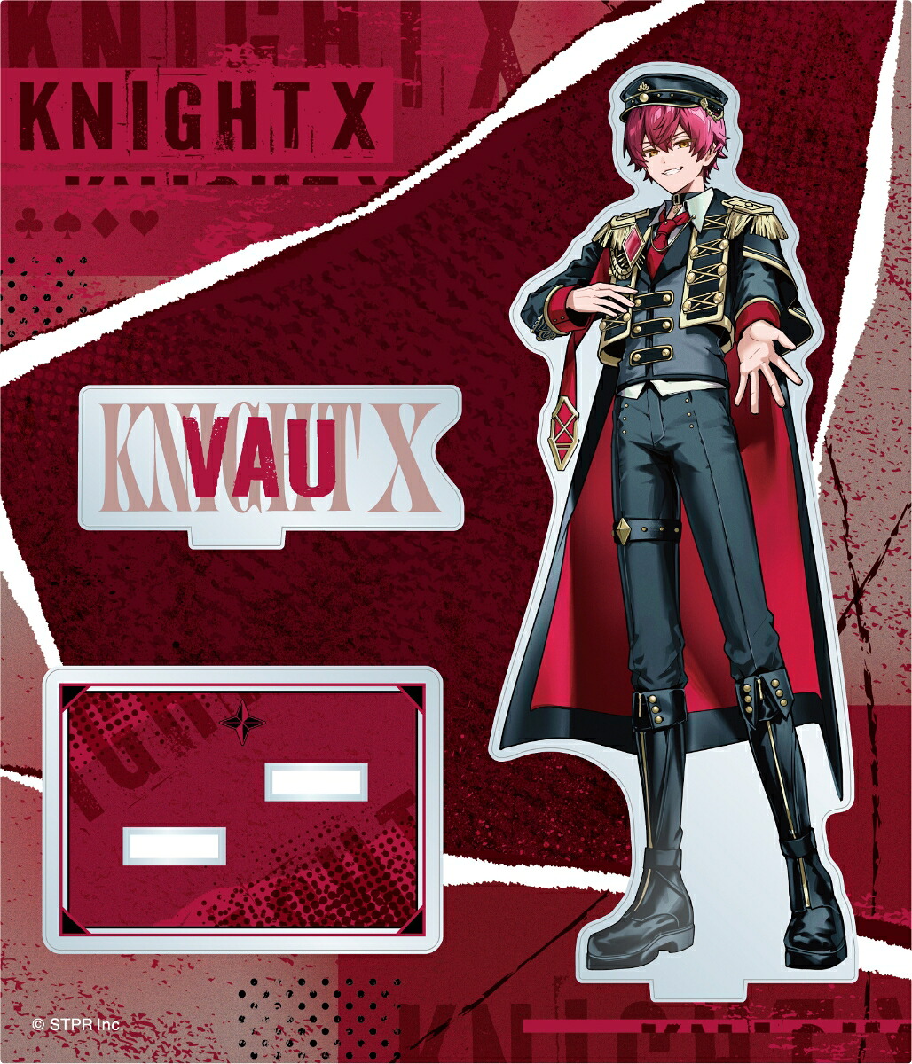KnightX騎士Xアクリルスタンド 4種セット 楽天ブックス: 騎士X - Knight X - アクリルスタンド(Knight of Spring