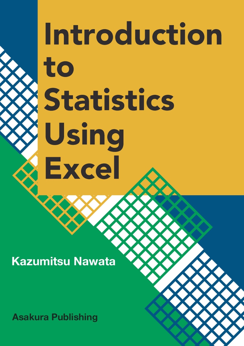 Introduction to Statistics Using Excel画像