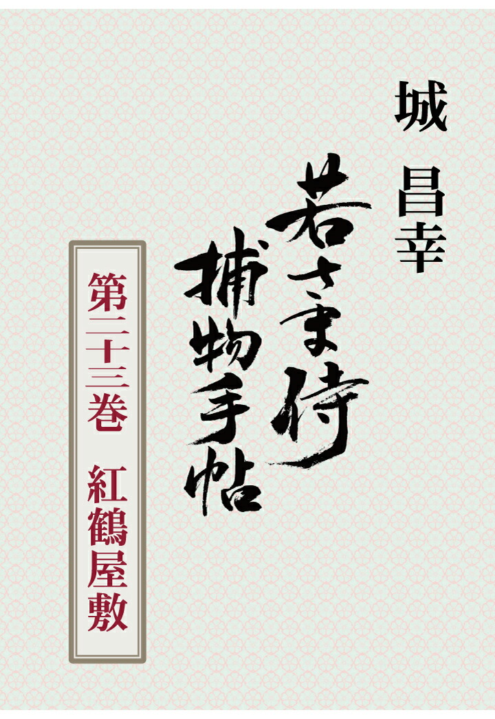 PODۼ㤵޻ʪġ󽽻Ჰ[뾻]