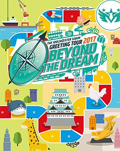 THE IDOLM@STER SideM GREETING TOUR 2017 ～BEYOND THE DREAM～ LIVE Blu-ray【Blu-ray】 [ (V.A.) ]画像