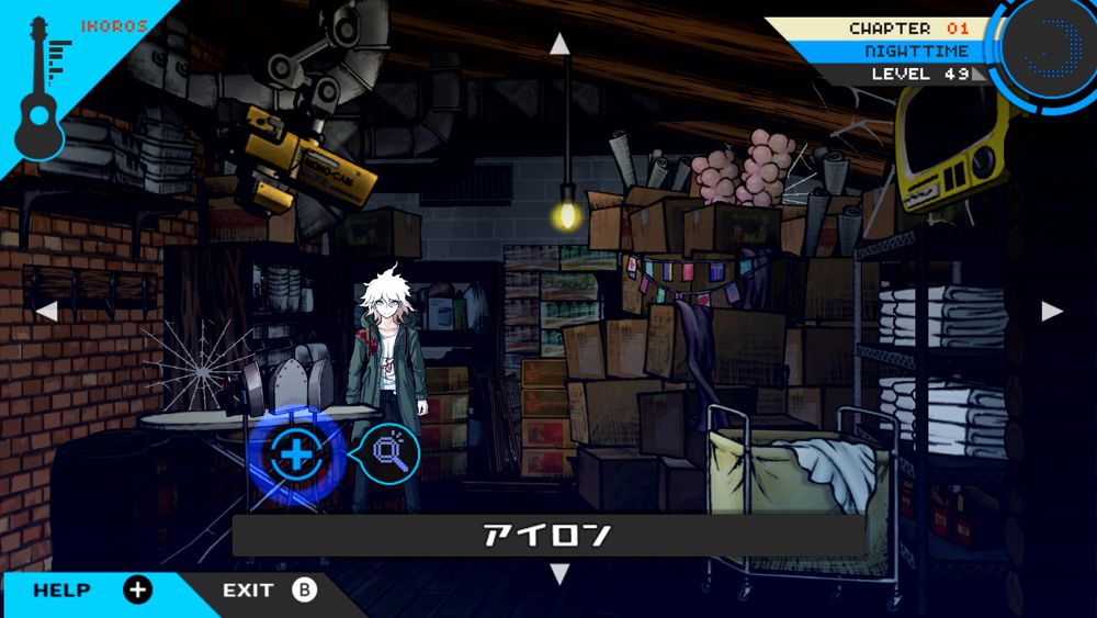 楽天ブックス 楽天ブックス限定特典 ダンガンロンパ トリロジーパック ハッピーダンガンロンパs 超高校級の南国サイコロ合宿 マルチポーチ W150 D50 H100mm Nintendo Switch ゲーム