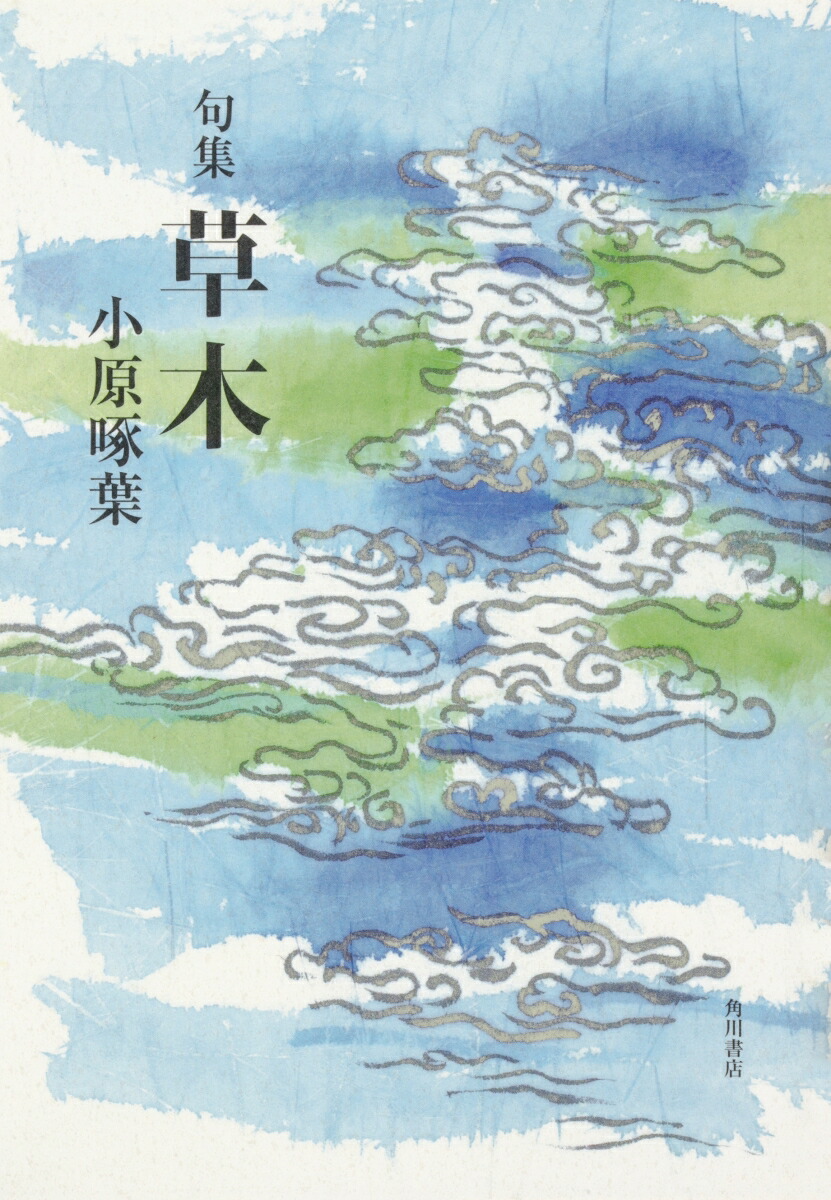 �罸����[��������]