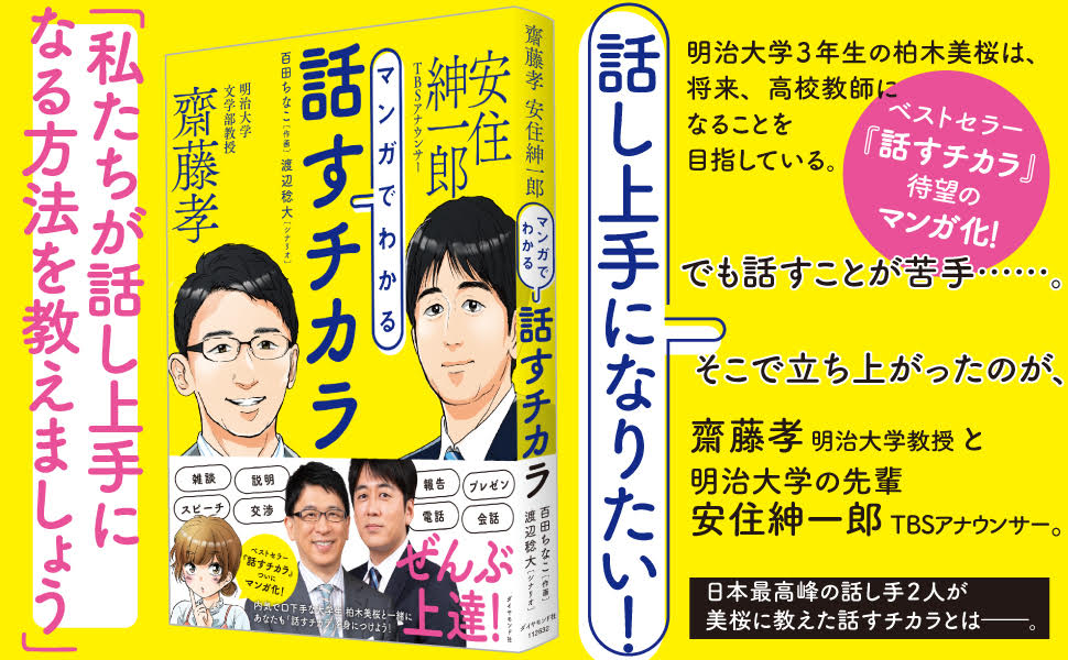 �ޥ󥬤Ǥ狼���ä�������[�ƣ��]