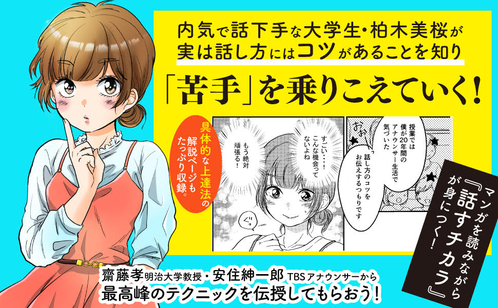 �ޥ󥬤Ǥ狼���ä�������[�ƣ��]