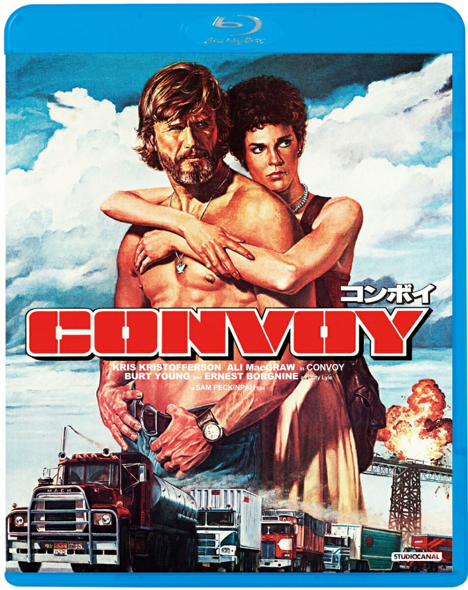 楽天ブックス: コンボイ - サム・ペキンパー - クリス・クリストファー 