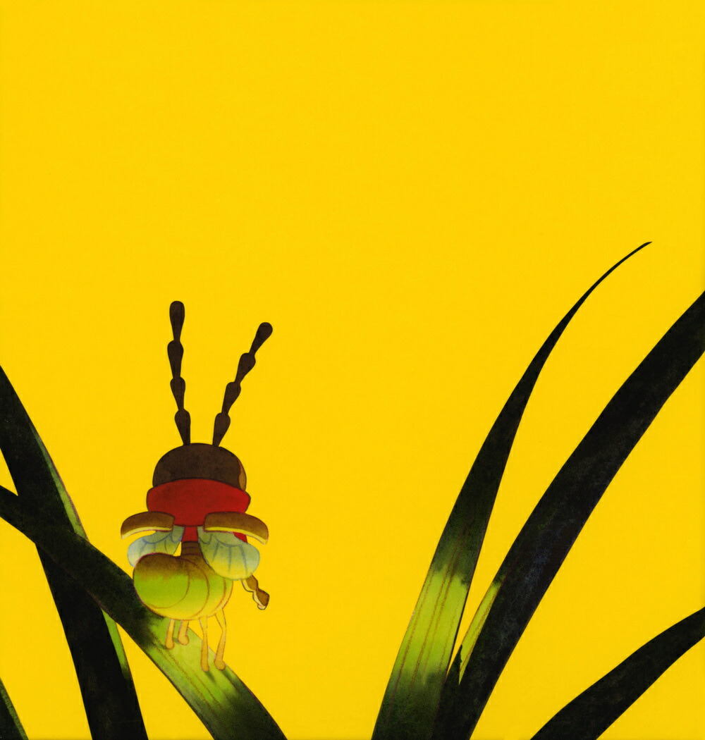 INSECTLANDʥ󥻥ȥɡ˥ۥΥȤۤѡƥʹ̼ҤϺܡ[Ƿ]