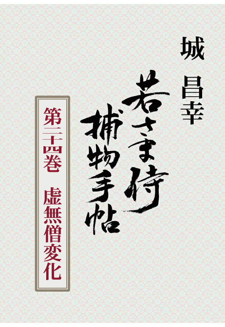 PODۼ㤵޻ʪġ󽽻ʹ̵Ѳ[뾻]