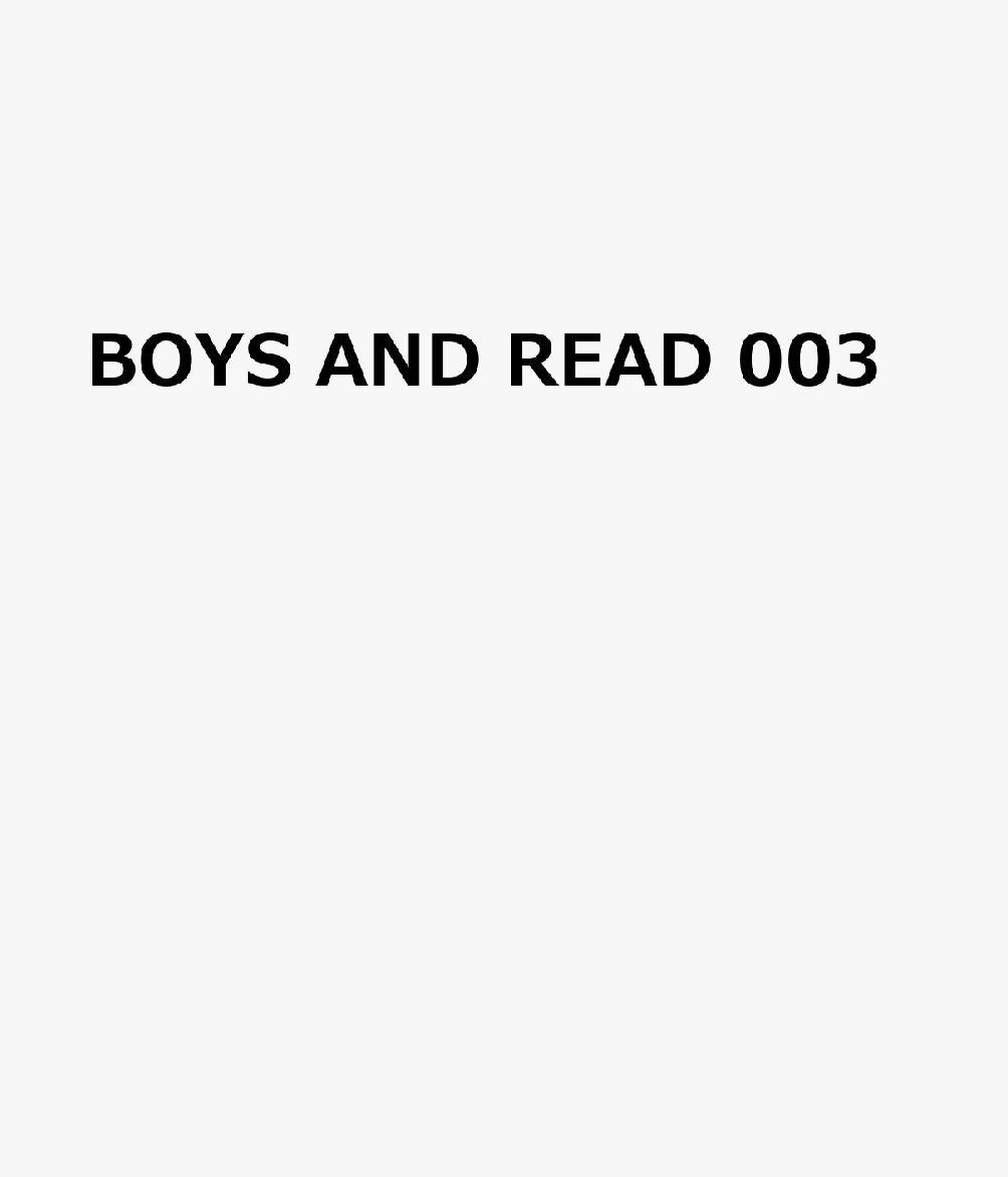BOYSANDREAD（003）
