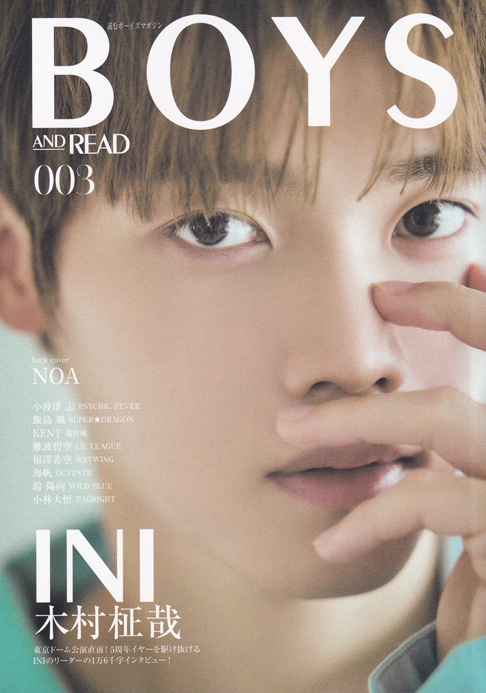 BOYSANDREAD003