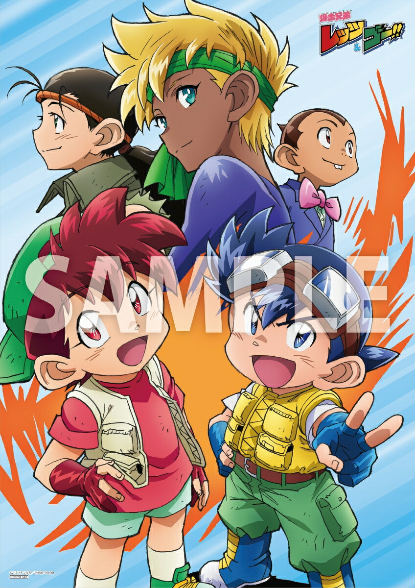 ڳŷ֥åŵTV˥å&!!BD-BOXBlu-ray(A3ꥢݥ󲡤饹ȥɥå)[ƤĤҤ]