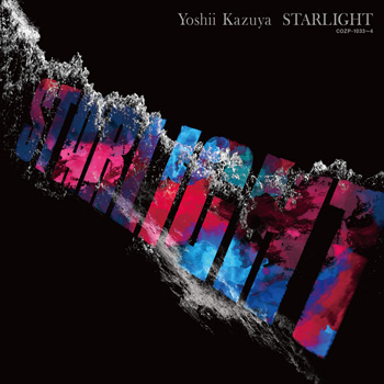 楽天ブックス Starlight アナログ盤 吉井和哉 Cd